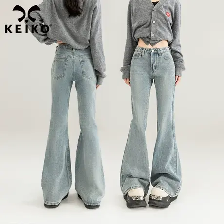 KEIKO 浅蓝色微喇牛仔裤2024早春美式辣妹弹力修身高腰显瘦马蹄裤图片
