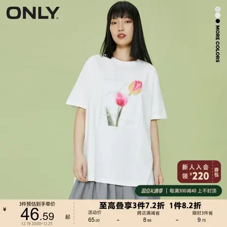 【上新】ONLY奥莱夏季宽松显瘦印花圆领中长款不规则T恤女商品大图