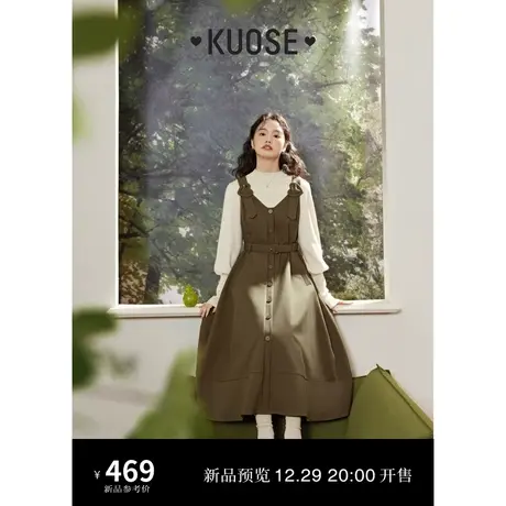 阔色卡其色V领收腰背心连衣裙女2024春季新款工装背带长裙子秋图片