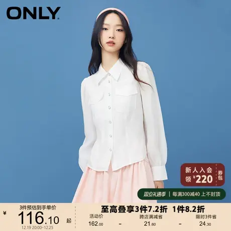 ONLY奥莱春季新款时尚内衬防透抽褶设计长袖衬衫女图片