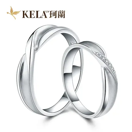 珂兰钻石 18k金钻石戒指男女款情侣对戒结婚钻戒铂金婚戒小众设计图片