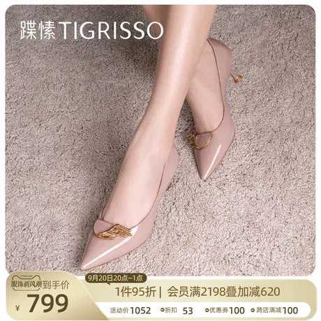 蹀愫法式气质尖头漆皮通勤细跟高跟鞋单鞋女TA32519-12商品大图