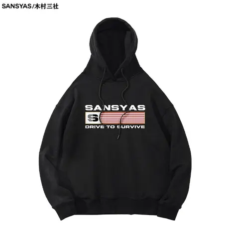 【特价清仓】×木村三社SANSYAS 宽松连帽套头卫衣潮牌男美式外套商品大图