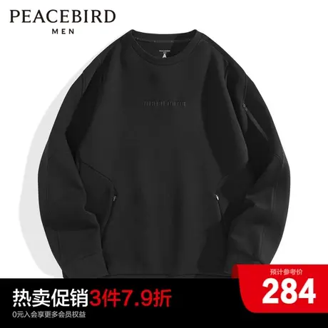 太平鸟男装 五明治科技面料透气胶印卫衣潮B1BFD1G10商品大图