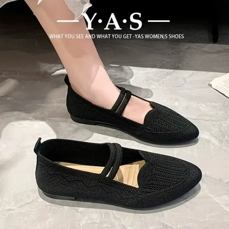 北京布鞋软底女妈妈2024夏季网鞋平底防滑时尚女鞋女轻便老人鞋商品大图