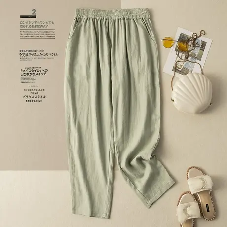 享永子棉麻休闲裤女文艺复古宽松显瘦百搭女裤哈伦裤夏季2023新款图片