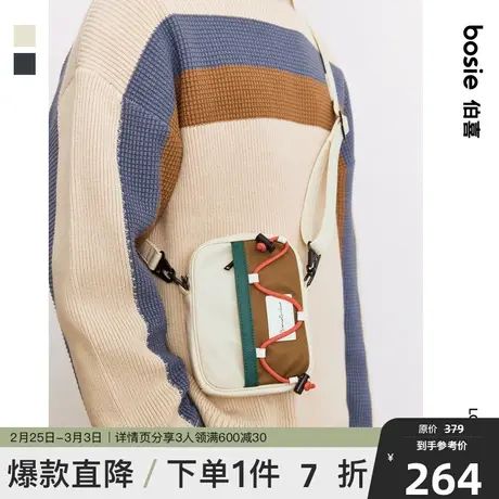 【商场同款】bosie2023年冬季新款小方包男情侣复古运动风斜挎包图片