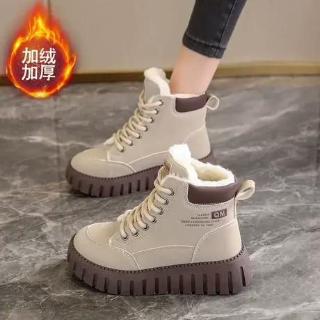 莆田女鞋冬季厚底加绒保暖板鞋高帮二棉鞋休闲马丁雪地靴皮毛一体图片