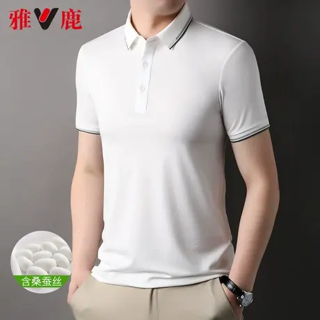 【含桑蚕丝】雅鹿男装翻领短袖t恤24夏季新款男士休闲商务Polo衫商品大图