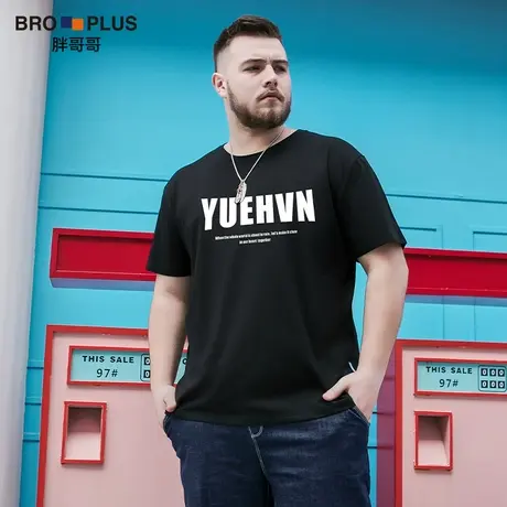 胖哥哥2023夏季新款大码短袖t恤男时尚潮流字母印花宽松圆领上衣商品大图