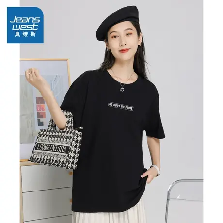 DY真维斯男装 2024春季新款男女同款字母印花纯棉宽松短袖情侣T恤商品大图