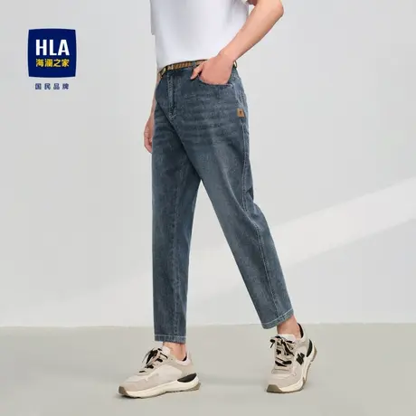 HLA/海澜之家宽松牛仔裤2024春夏新款洗水工艺锥形时尚九分裤男图片