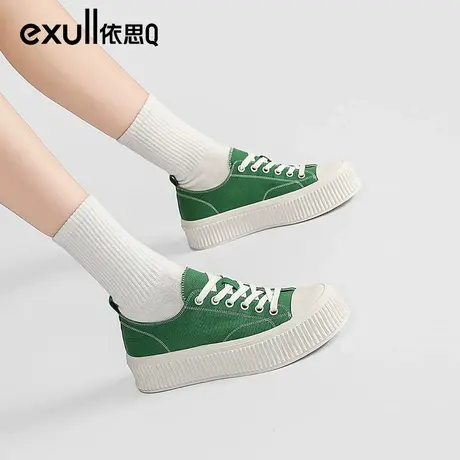 依思q秋冬爆款绿色帆布鞋女款2023年新款学生厚底饼干鞋休闲板鞋图片