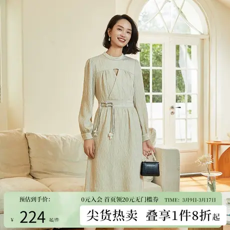 阿依莲肌理垂坠感长袖连衣裙春装女2024年新款收腰过膝气质长裙子图片