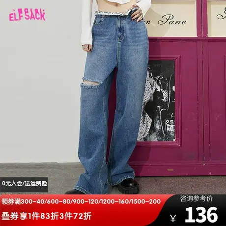 妖精的口袋阔腿破洞牛仔裤女2023春秋新款高腰直筒裤宽松复古裤子商品大图