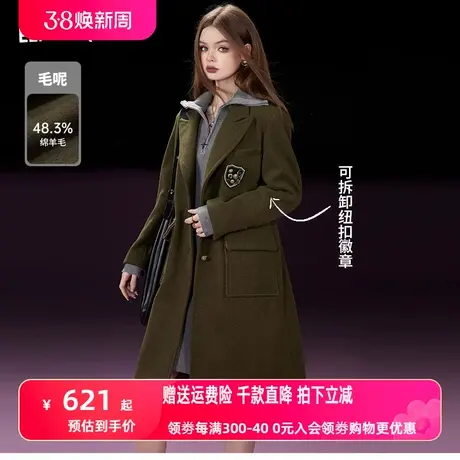 妖精的口袋长款毛呢大衣女2023冬季新款英伦学院风设计感呢子外套图片