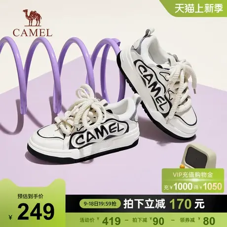 骆驼女鞋2023秋季新款潮流拼色厚底运动鞋增高百搭舒适休闲板鞋女商品大图