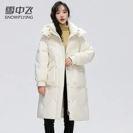 雪中飞羽绒服女2023新款冬季中长款连帽时尚加厚保暖休闲宽松外套图片