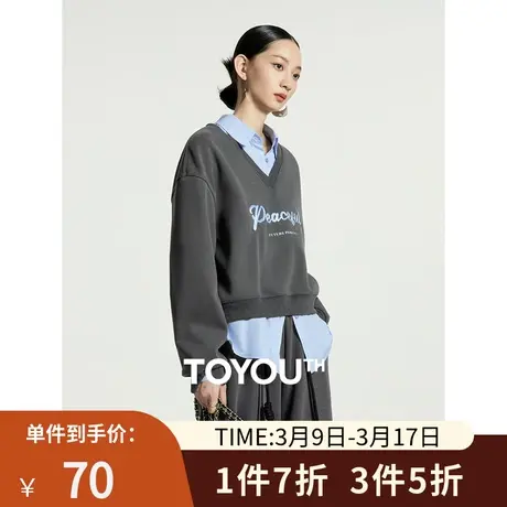 TOYOUTH初语短款V领卫衣女2023秋季新款宽松加绒外套落肩袖上衣商品大图