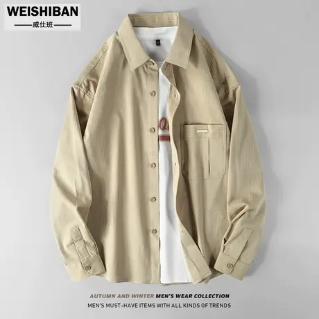 春秋季衬衣男长袖日系休闲简约百搭纯色休闲外套高级感暗条纹外穿商品大图