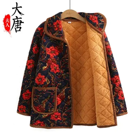中老年人冬装棉衣女奶奶加绒加厚妈妈装花色棉袄短款老人太太翻领图片
