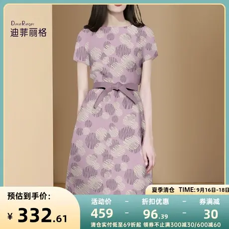 温柔风轻熟风圆点印花收腰连衣裙夏高级感气质大牌显瘦中长裙子图片