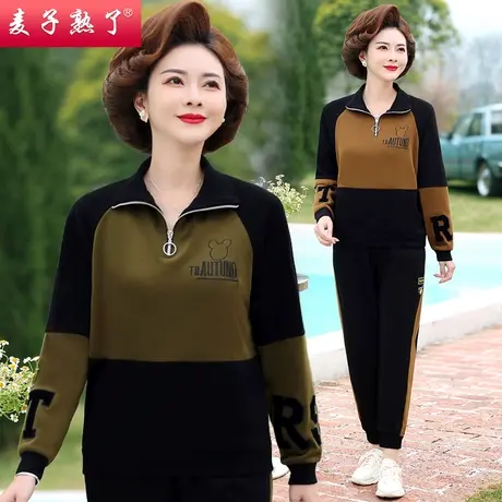 妈妈秋装新款运动服休闲两件套装大码外套上衣春洋气中老年人女装商品大图