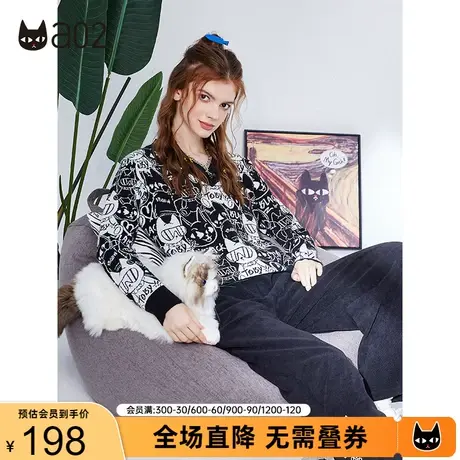 a02秋季新款短款合身休闲百搭个性街头满印猫咪显瘦V领毛衫商品大图