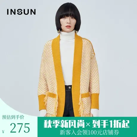 恩裳春秋冬经典时尚条纹流苏保暖宽松中长款羊毛针织开衫外套女图片