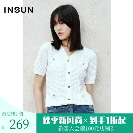 恩裳COVER2023夏装新款冰凉双曲纱立体格子肌理金丝小香风针织衫商品大图