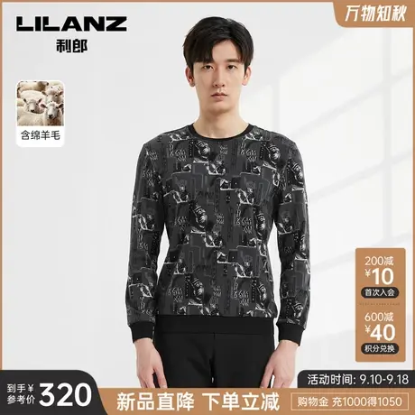【绵羊毛】利郎官方长袖T恤男2023秋季商务圆领字母男士卫衣男装商品大图