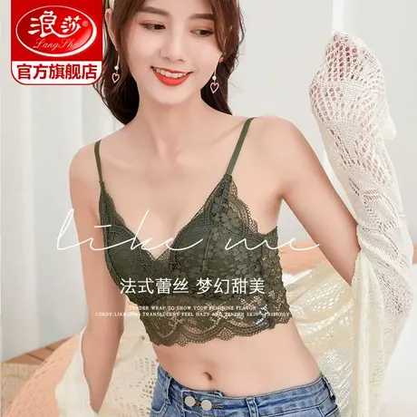 浪莎蕾丝内衣女无痕抹胸吊带性感美背文胸罩外穿内搭打底上衣女DT图片