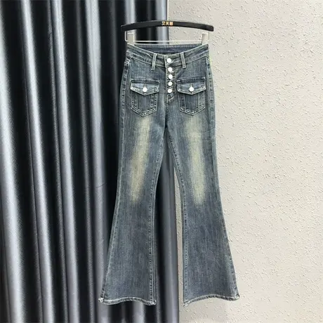 2023秋季新款纽扣设计感高腰牛仔微喇裤女复古磨白显瘦喇叭裤长裤商品大图