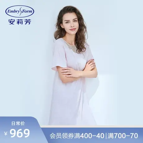安莉芳棉质纯色短袖中长款睡裙女宽松休闲家居睡衣EL00181图片