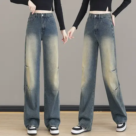 水泥灰阔腿牛仔裤女秋季美版小众设计感拖地裤高个子大码垂感长裤图片