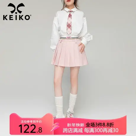 [防走光] 粉色百褶裙短裙2023早秋学院风织带高腰a字半身裙子春秋图片