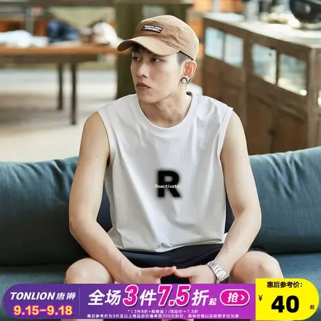 唐狮2023夏季新款男背心纯棉坎肩无袖T恤学生印花宽松上衣打底潮图片