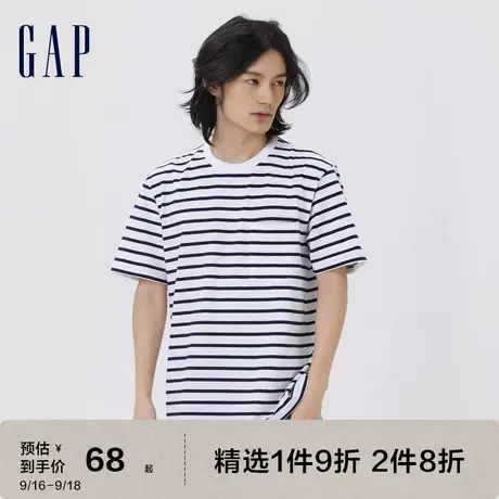 Gap男女装纯棉条纹亲肤短袖T恤683961 夏季新款情侣装运动上衣图片