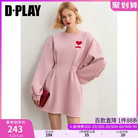 DPLAY秋装新新款长袖粉色加绒爱心绣花甜酷风卫衣小个子连衣裙图片