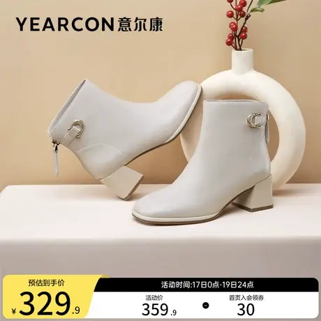 意尔康女鞋秋冬季方头妈妈短靴羊皮法式皮靴及踝靴单靴粗跟瘦瘦靴商品大图