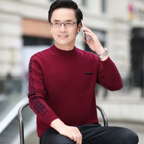 男本命年红色羊毛衫龙年爸爸毛衣中年父亲装冬季老人加厚保暖衣服商品大图