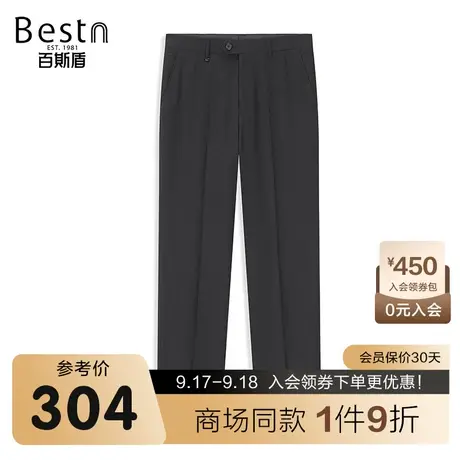 【商场同款】百斯盾男装西裤2023春夏新款中直筒无折JR1H0250001商品大图