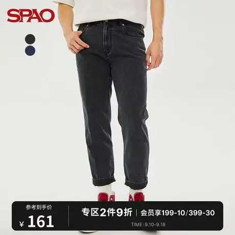 SPAO男士牛仔裤秋冬季新款时尚基本简约直筒牛仔长裤SPTJC23H13商品大图