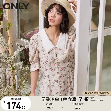ONLY奥莱夏季极繁风高腰法式花朵满印双层连衣裙女图片