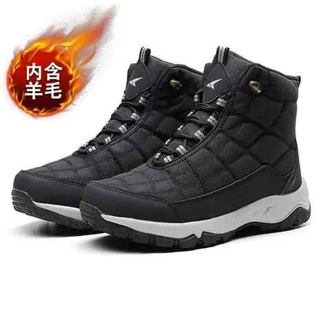 户外雪地靴女防水保暖情侣鞋防滑棉鞋男女东北短筒棉靴加厚登山靴商品大图