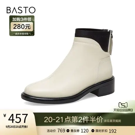 百思图冬季商场同款时尚潮流简约圆头粗跟时装靴女短靴TPS40DD2商品大图