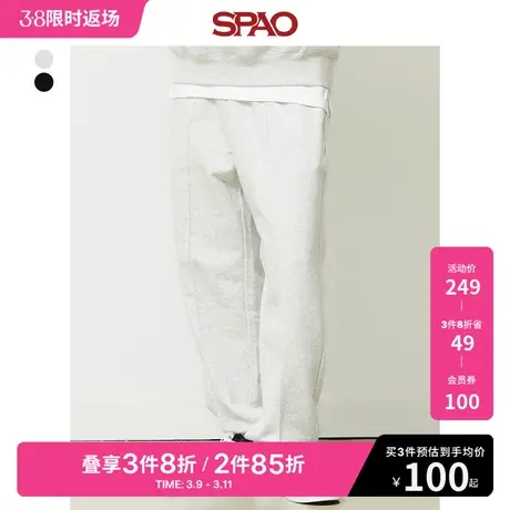 SPAO男士韩国同款春季松紧腰休闲束脚运动卫裤SPMTD12C01商品大图