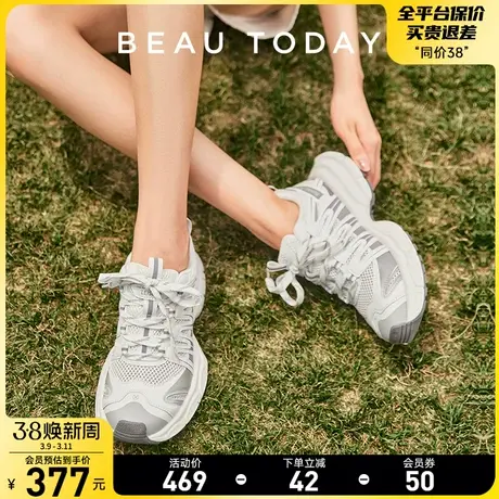 BeauToday老爹鞋女2024新款BT运动鞋女款网鞋女透气网面厚底鞋女图片