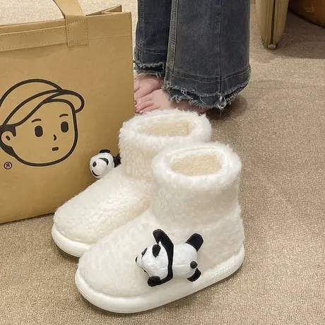 可爱趴叭熊棉鞋女士冬季室内居家高帮包跟毛绒保暖防滑外穿雪地靴商品大图