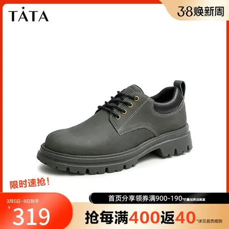 Tata他她复古英伦风工装鞋男休闲鞋皮鞋2023春季商场新款28921AM3商品大图